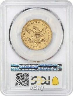 1854-S $10 PCGS AU50 Scarce S-Mint Liberty Eagle Gold Coin Scarce S-Mint