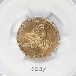 1858/7 STRONG OVERDATE Flying Eagle Cent TOP POP PCGS MS65 Mint Error US Coin