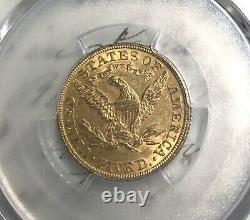 1881 $5 Gold American Liberty Half Eagle PCGS MS61, Beautiful Mint State Coin
