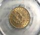1881 $5 Gold American Liberty Half Eagle Pcgs Ms61, Beautiful Mint State Coin