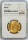 1926 Gold Us $10 Indian Head Eagle Coin Ngc Mint State 62 Ms 62