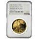 1987 W 1 Oz $50 Proof Gold American Eagle Ngc Pf 69 Mint Error (obv Struck Thru)