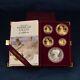 1995-w American Eagle 10th Anniversary Gold & Silver Proof Set Free Ship Us