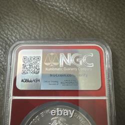 2004 Early Production Silver Eagle struck in 2003 MS69