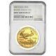 2005 1 Oz $50 Gold American Eagle Ngc Ms 69 Mint Error (rev Struck Thru)