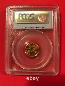 2005 TENTH oz GOLD American $5 Eagle coin- PCGS MS69 Mint FIRST STRIKE