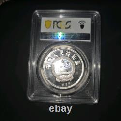 2007 W $1 Proof American Silver Eagle NGC PF 69 UC ER