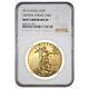 2013 1 Oz $50 Gold American Eagle Ngc Ms 69 Mint Error (obv Struck Thru)