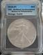 2015-p Us Mint Brilliant Uncirculated Silver Eagle Very Low Mintage 79,640