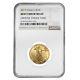 2017 1/4 Oz $10 Gold American Eagle Ngc Ms 69 Mint Error