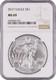 2017 Eagle S$1 Ms69 Ngc 5946049-029