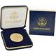 2018 American Gold Eagle (1 Oz) $50 Bu Coin In U. S. Mint Gift Box