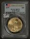 2019 $50 Gold 1 Oz American Eagle Pcgs Ms 70 First Strike Coin Lot#r899