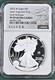 2025 W Silver Eagle S$1 Laser Privy Ngc Pf69 Ultra Cameo Early Releases #432