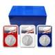 2026 (w) $1 American Silver Eagle 3pc Set Ngc Ms70 Er Flag Label Red White Blue