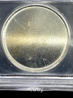 American Silver Eagle Blank Planchet Type II ND ICG MS 60 Rare Mint Error. 999