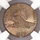 1857 Flying Eagle 1c Ngc Certifié Ms65 Us Mint Copper Petit Cent Penny Coin