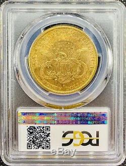 1880-s 20 $ Liberté Head American Gold Double Eagle Au58 Pcgs Mint Key Date Coin