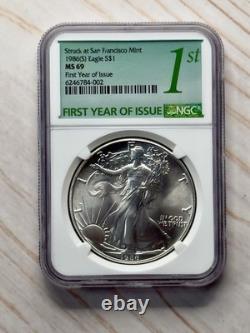1986 (S) Aigle d’argent NGC MS69 première année d’émission étiquette verte boîte scellée d’origine de la Monnaie