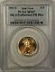 1999-w Emergency Issue 10 $ American Gold Eagle Coin Pcgs Ms-69 Mint Error