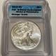 2015 P U. S. Silver Eagle Icg Bu Frappé à La Monnaie De Philadelphie Tirage 79 640