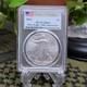 2016 - 1 Oz Argent Pur American Eagle Ms69 Pcgs Premier Coup - 30&egrave;me Anniversaire