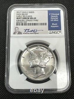 2017 Aigle Américain en Palladium Haute Relief NGC MS 69 RARE ERREUR DE MINT ÉTIQUETTE JEPSON