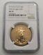 2020 W Burnished Gold Eagle 1 Oz Ngc Ms70 Rare Seulement 7000 Minted