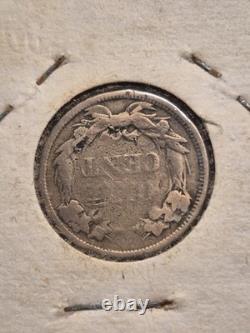 Lot de 5 pièces Flying Eagle de 1857 et 1858