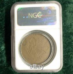 Ngc Silver Eagle 1 Rev $ Impression Frappé Sur Sable Papier Fou Mint Erreur